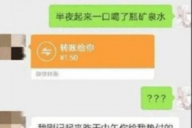 肇东肇东专业催债公司的催债流程和方法